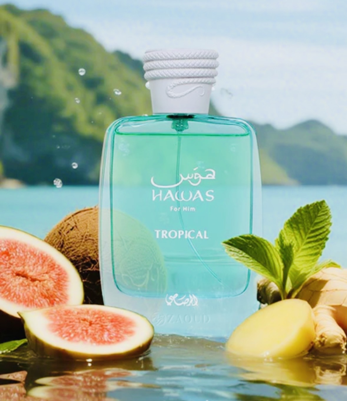Hawas Tropical EdP 100ml