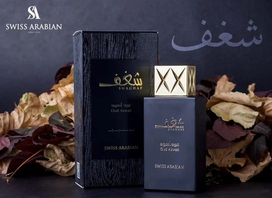 Oud ASWAD EdP 100ml